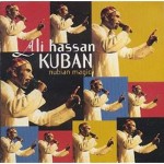 علي كوبان فنان نوبي بنكها عالميه