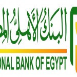 البنك الاهلي المصري