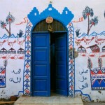 قرية الدر النوبية