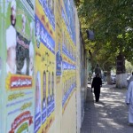 برلمان مصر2015