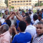 جماهير اسوان - ارشيفيه