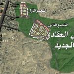إسكان أسوان المتميز